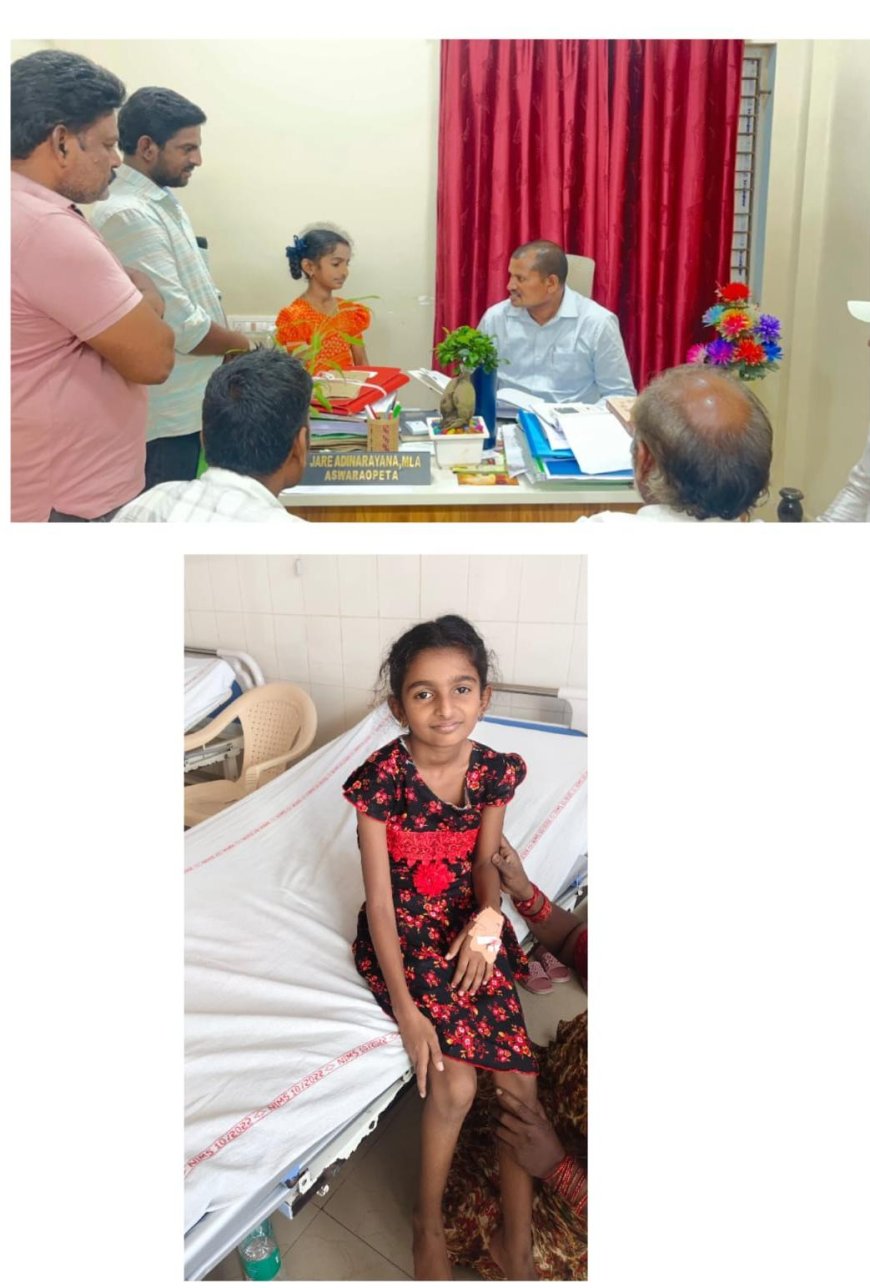 అన్న అంటే నేనున్నాను అని చిన్నారి సమస్య పై స్పందించి వారం రోజుల్లోనే హార్ట్ సర్జరీ చేయించిన జారే 