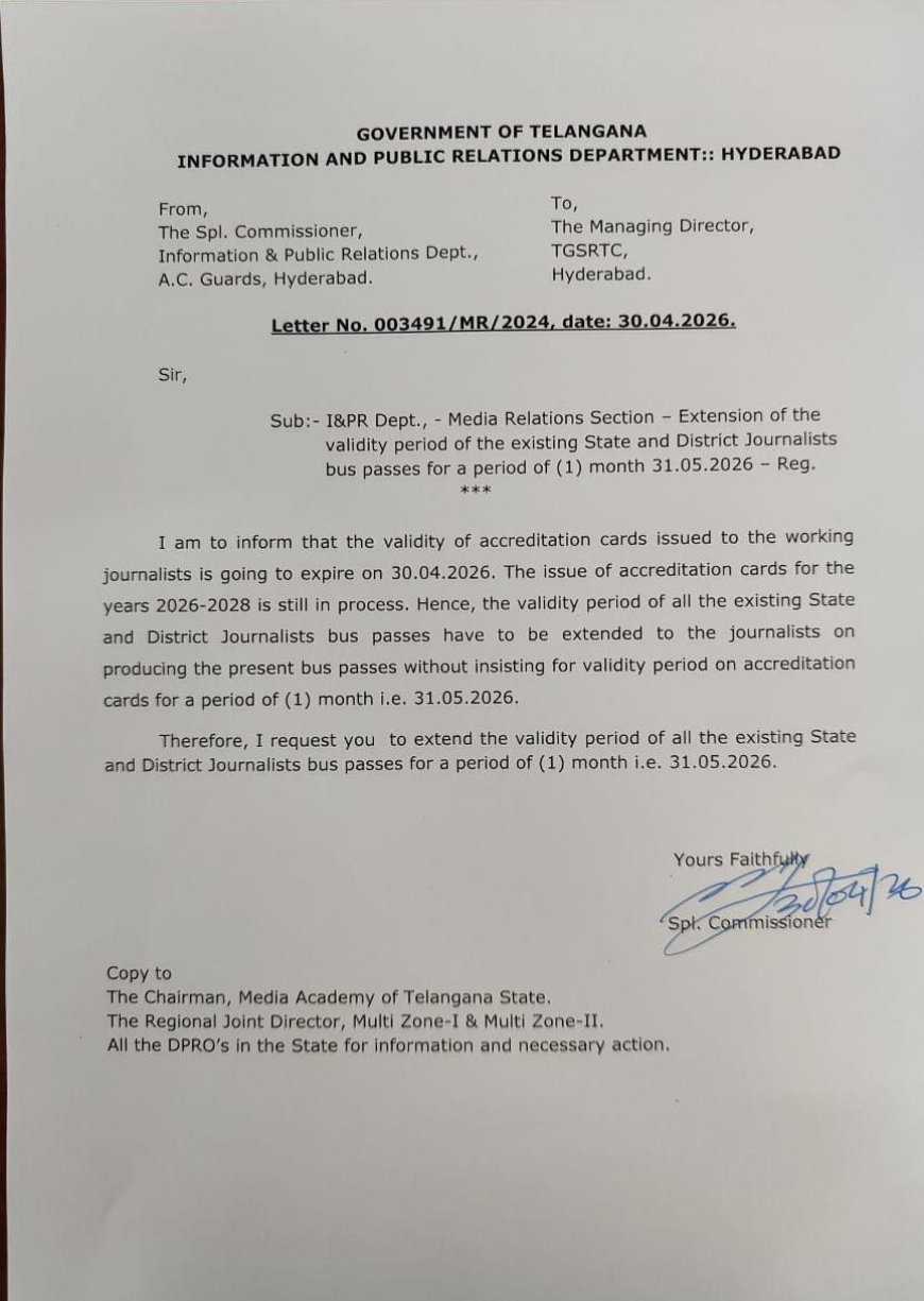 జర్నలిస్టుల అక్క్రిడిటేషన్ కార్డులకు జూన్ 16 వరకు గడువు పొడిగింపు: హైకోర్టు