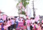 ప్రపంచ కార్మిక దినోత్సవం సందర్భంగా బి ఆర్ టి యు ఆధ్వర్యంలో మేడే జెండా ఆవిష్కరణ