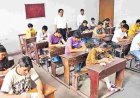 నీట్‌ పరీక్ష రేపే
