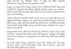 మెడికల్ సీట్ల పేరిట మోసాలు: తల్లిదండ్రులారా.. జాగ్రత్త
