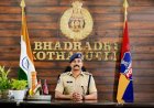 నీట్  పరీక్ష కేంద్రాల వద్ద పటిష్టమైన భద్రతా ఏర్పాట్లు : ఎస్పీ రోహిత్ రాజు