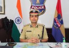 నీట్' చుట్టూ ఖాకీ పహారా.. నిషేధాజ్ఞలు