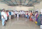 భూసారం పై రైతులకు అవగాహన