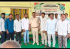 ప్రభుత్వ భూమిలో యూనిట్ కార్యాలయం మార్పు