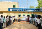 జన గణన అవగాహన కార్యక్రమం