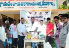 మెగా పశు వైద్య శిబిరం 