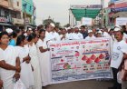 తలసి మియా వ్యాధి గురించి అవగాహన కార్యక్రమం