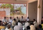 దేవాదాయ భూములు కౌలు ద్వారా నాలుగు లక్షల 24 వేల ఆదాయం