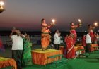 అంగరంగ వైభవంగా నిర్వహించిన గోదావరి హారతి.