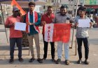 బండి సంజయ్ కేంద్ర మంత్రి పదవికి ఎంపీ సభ్యత్వానికి వెంటనే రాజీనామా చేయాలి