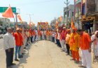 ఘనంగా హనుమంతుని శోభాయాత్ర
