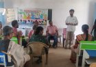 ప్రభుత్వ పాఠశాలలోనే చేర్పించండి ఉజ్వల భవిష్యత్తుకు బాటలు వేయండి