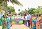 గుమ్మడిదొడ్డి గ్రామపంచాయతీ లో బడిబాట కార్యక్రమం