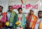 కోదాడ నియోజకవర్గ ప్రెస్ క్లబ్ అధ్యక్షుడిగా గడ్డం అంజి
