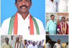 నాగారం మండలం అధ్యక్షుని రేసులో వెంకన్న యాదవ్