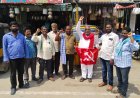 పెట్రోల్ ధరలు తగ్గించాలి