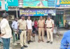 గంజాయి మత్తు యువతను పట్టిపీడిస్తోంది