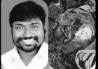దారుణ హత్య  గోనె సంచిలో మృతదేహం