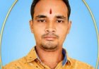 తిరుమలగిరిలో వడదెబ్బతో యువకుడు మృతి