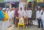 ఎన్ టి ఆర్ కు భారతరత్న ఇవ్వాలి