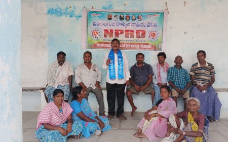 వికలాంగుల పెన్షన్ 6వేలు అమలుచేయాలి జిల్లా ప్రధాన కార్యదర్శి వనం ఉపేందర్