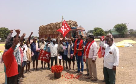 మేడే పోరాట స్ఫూర్తితో హమాలీ కార్మికులకు సంక్షేమ బోర్డు ను సాధించాలి