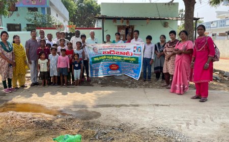 విద్యార్థుల  ఉజ్వల భవిష్యత్ కై ప్రభుత్వ పాఠశాలలో చేర్పించాలి