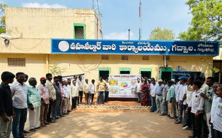 జన గణన అవగాహన కార్యక్రమం