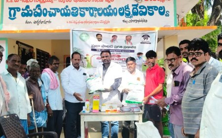 మెగా పశు వైద్య శిబిరం 