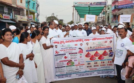 తలసి మియా వ్యాధి గురించి అవగాహన కార్యక్రమం