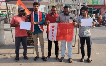 బండి సంజయ్ కేంద్ర మంత్రి పదవికి ఎంపీ సభ్యత్వానికి వెంటనే రాజీనామా చేయాలి