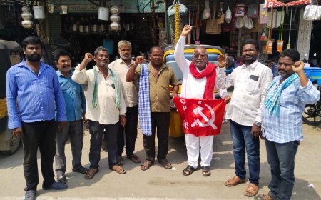 పెట్రోల్ ధరలు తగ్గించాలి