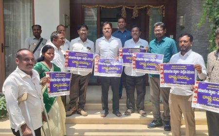 వికలాంగుల రాష్ట్ర సదస్సు వాల్ పోస్టర్ ను ఆవిష్కరించిన ఎంపి  చామల
