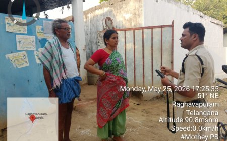 సూర్యాపేట జిల్లా పోలీస్ - డయల్ 100 మెరుపు స్పందన