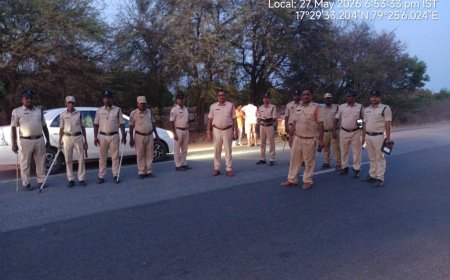 అక్రమ రవాణాపై నిఘా