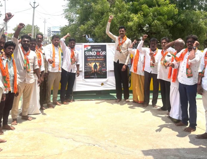 ఆపరేషన్ సింధూర్ నేటి తో  1 సంవత్సరం పూర్తి