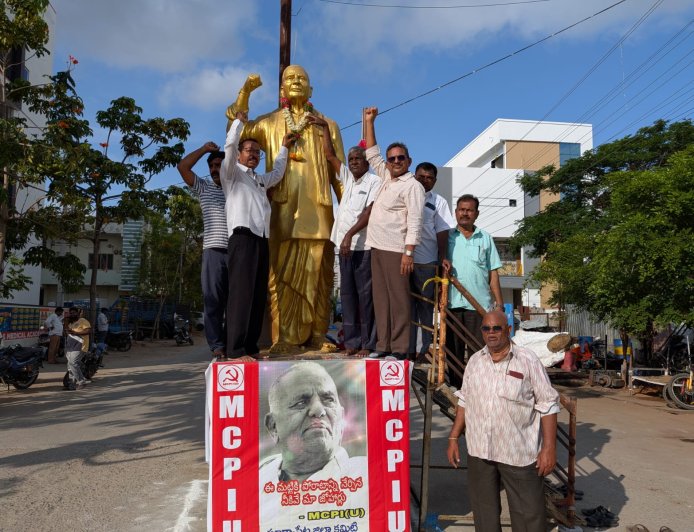 సూర్యాపేట జిల్లాకు భీమిరెడ్డి నరసింహారెడ్డి పేరు పెట్టాలి