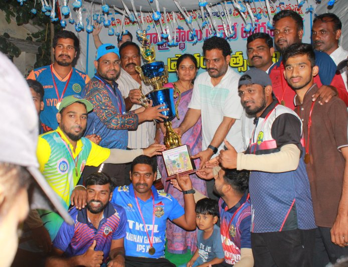ప్రశాంతంగా ముగిసిన రాష్ట్రస్థాయి క్రికెట్ టోర్నమెంట్