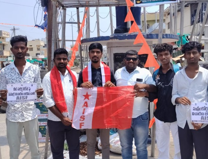 నీట్-2026 పేపర్ లీకేజీ విద్యార్థుల భవిష్యత్తుపై దాడి