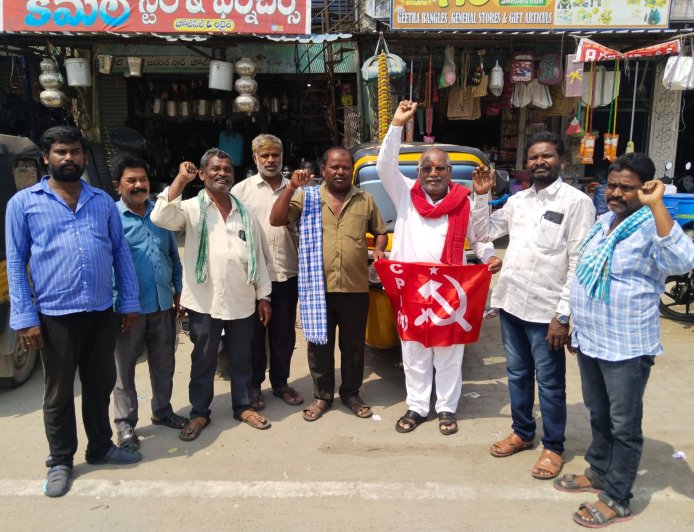 పెట్రోల్ ధరలు తగ్గించాలి