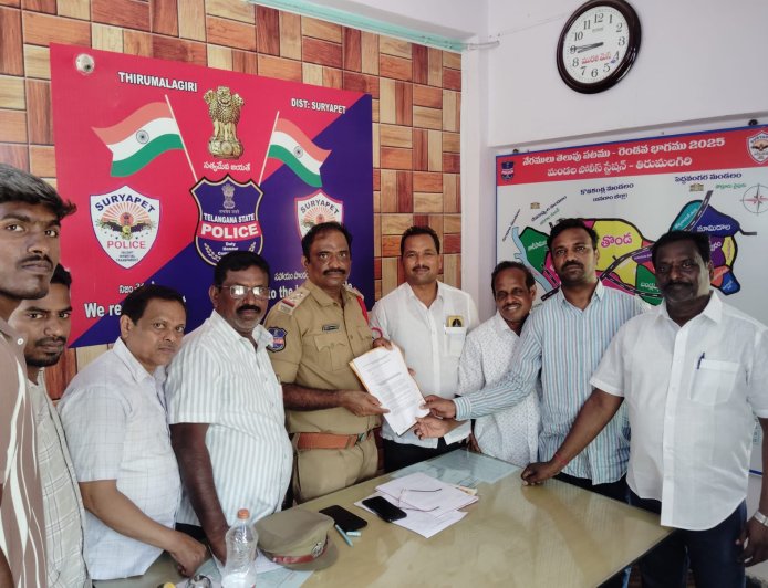 నేడు మెడికల్ షాపులు బంద్