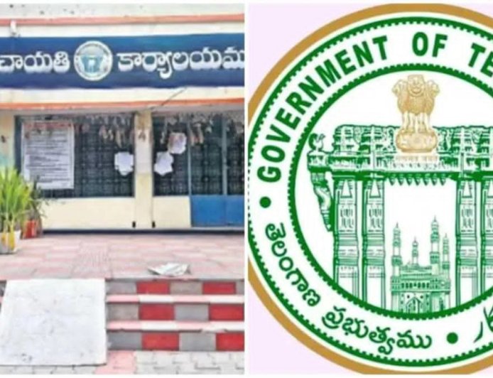 గ్రామ పంచాయతీలు అభివృద్ధి రూ.9,968 కోట్ల నిధులు  కేటాయింపు