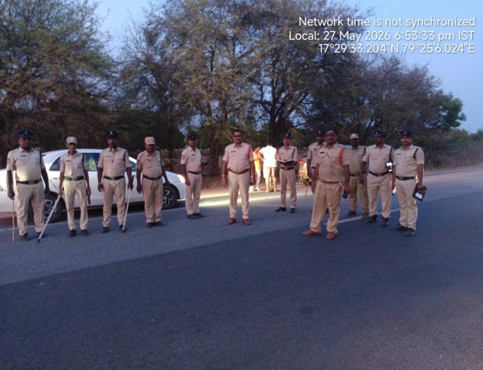 అక్రమ రవాణాపై నిఘా