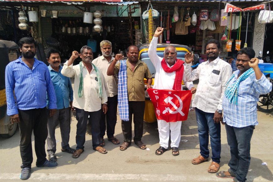 పెట్రోల్ ధరలు తగ్గించాలి
