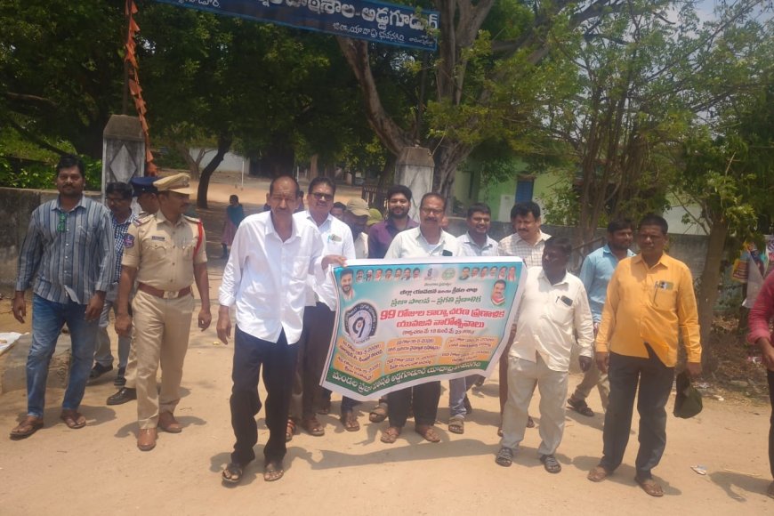 ప్రతి వ్యక్తికి వ్యాయామం అవసరం