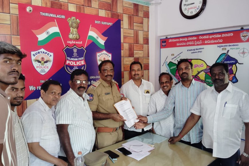 నేడు మెడికల్ షాపులు బంద్