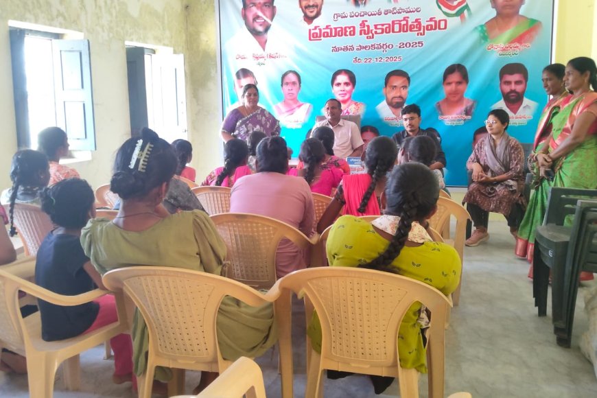 బాల్య వివాహాల పై అవగాహన సదస్సు