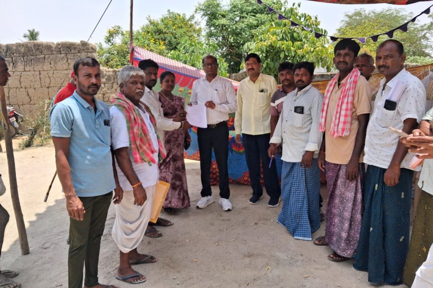 భూ సేకరణకై రైతుల అభిప్రాయం తీసుకున్న ఆర్డీవో
