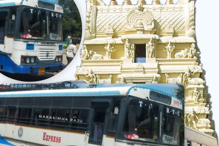 తొర్రూరు డిపో నుండి శ్రీశైలానికి బస్సు సౌకర్యం కల్పించాలి